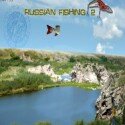 Русская рыбалка 2 - игра рыбалка на компьютер